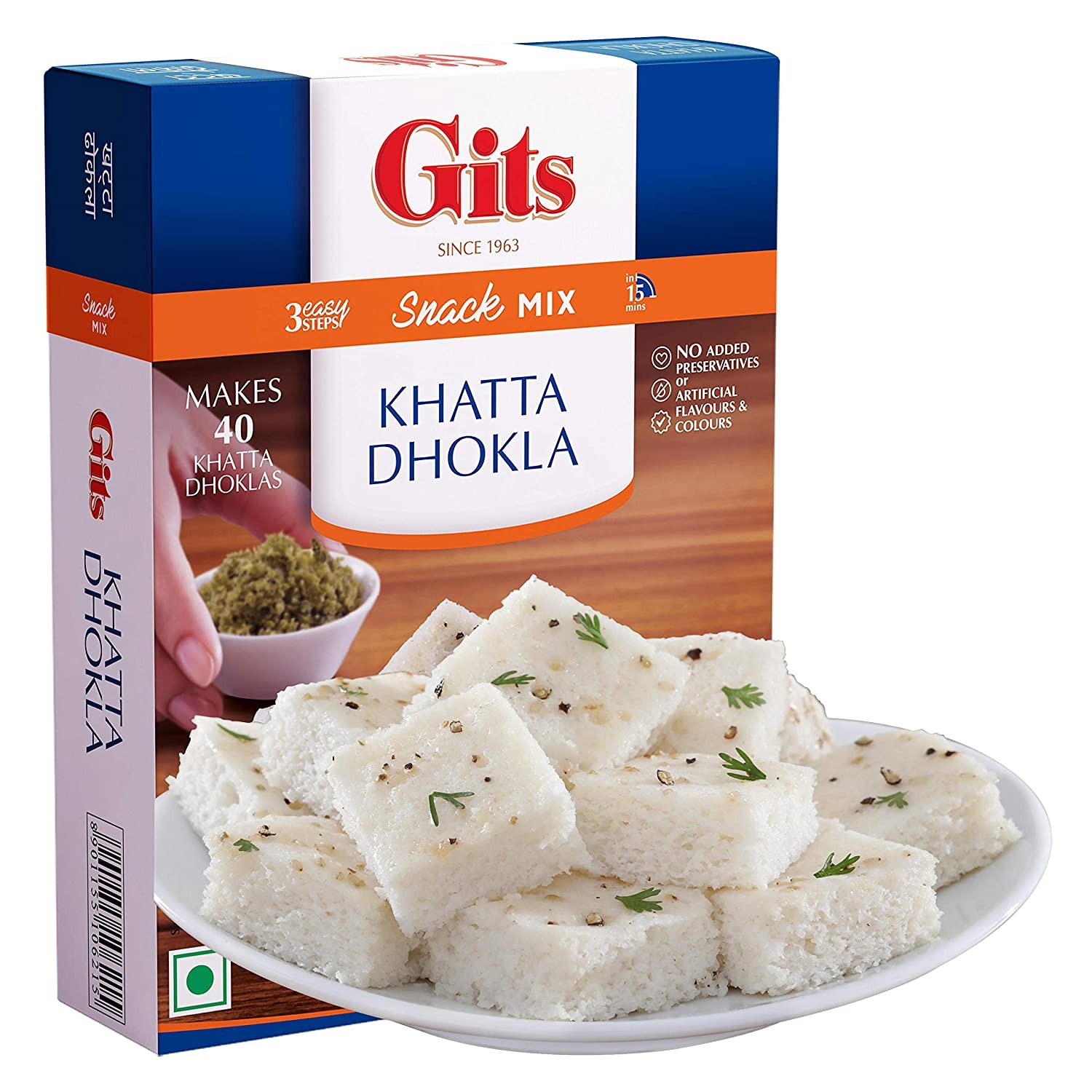 GITS KHATTA 200G