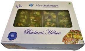 BADAMI GREEN  HALWA PER KG