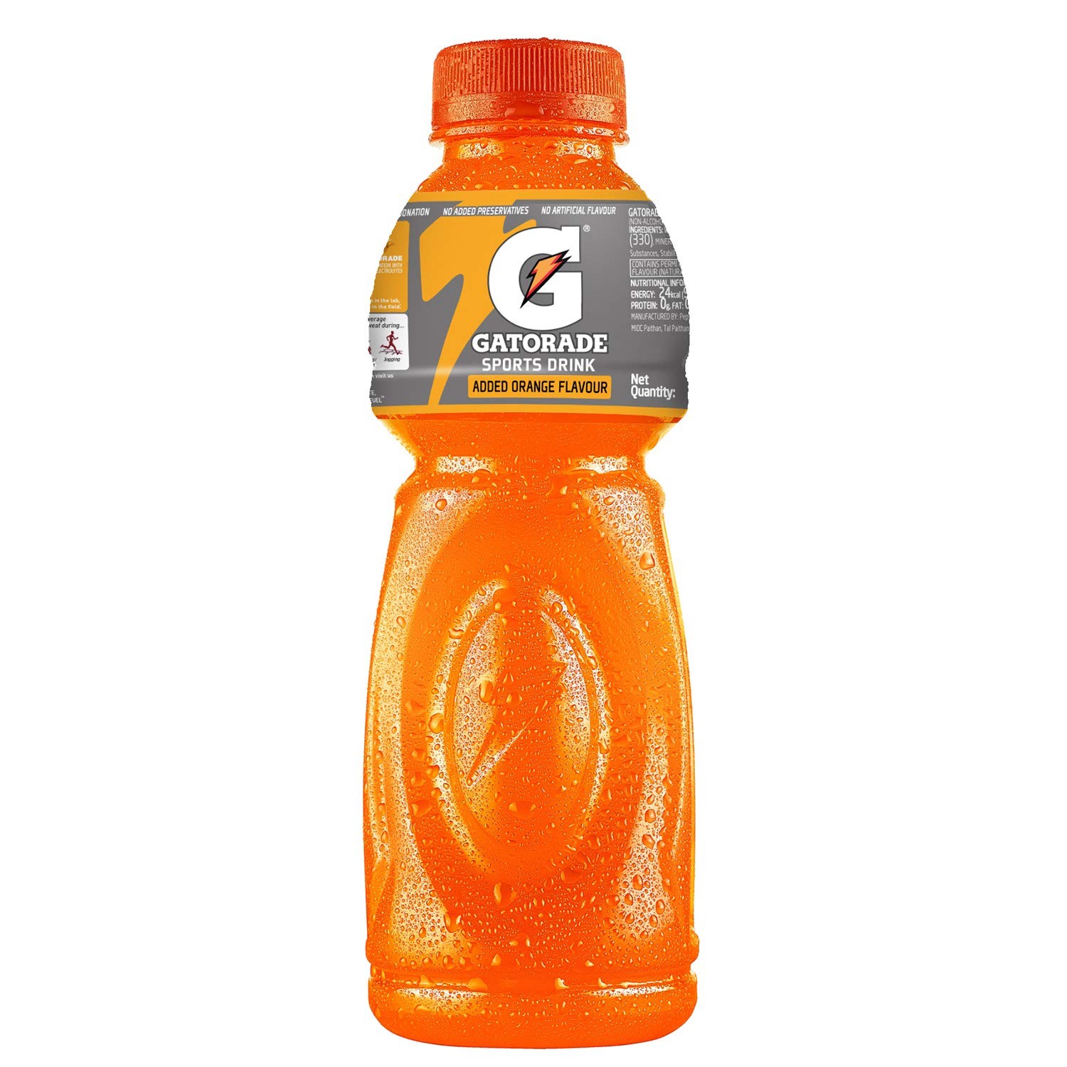 GATORADE ORANGE 500ML