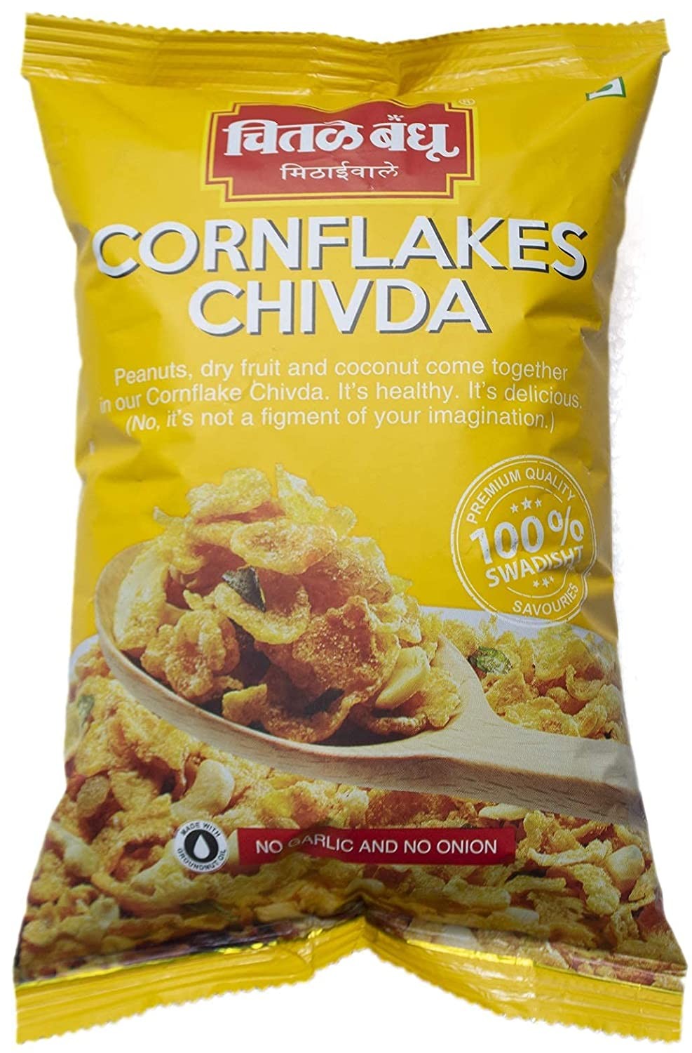CN MAKAI CHIVDA  200G