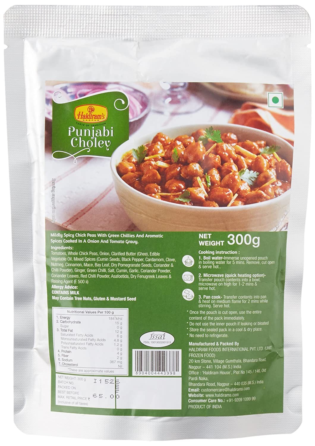 HALDIRAM PANJABI CHOLEY 300G