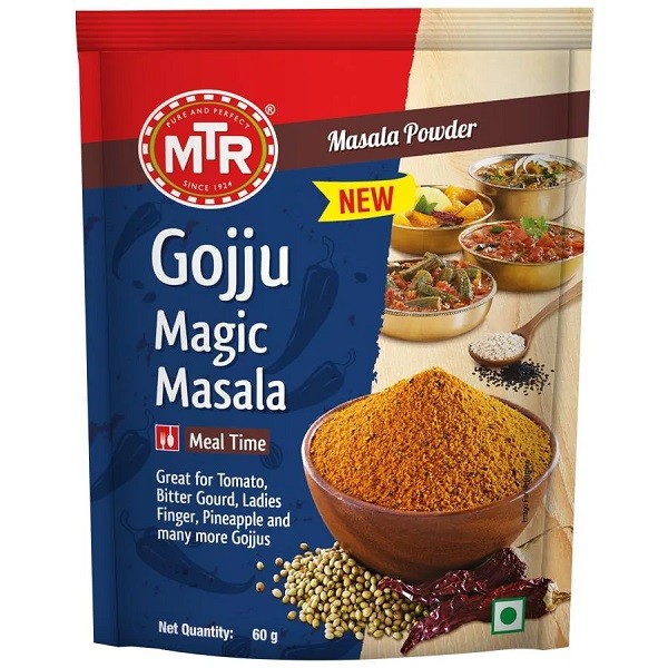 JAMBU MAGIC MASALA 225G