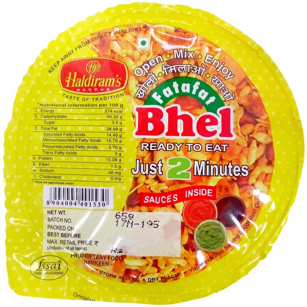 HALDIRAM FATAFAT BHEL 65G