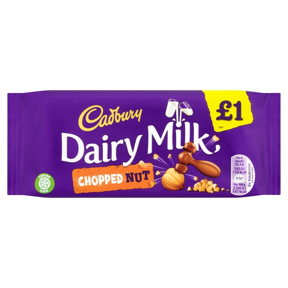 CADBURY DM FRUIT NUT 95G