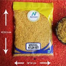 CN YELLOW NYLON SEV  200G