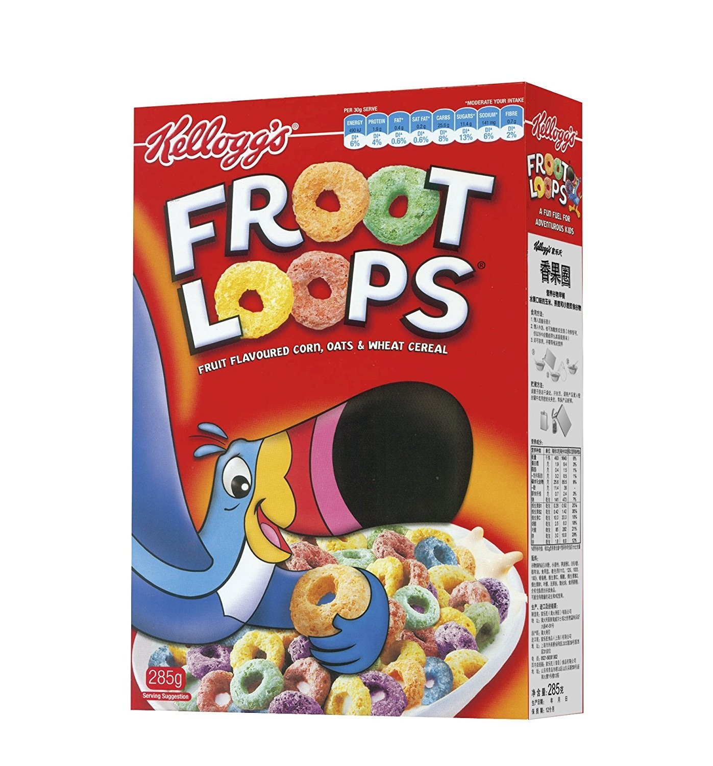 KELLOGGS FROOT LOOP 285G